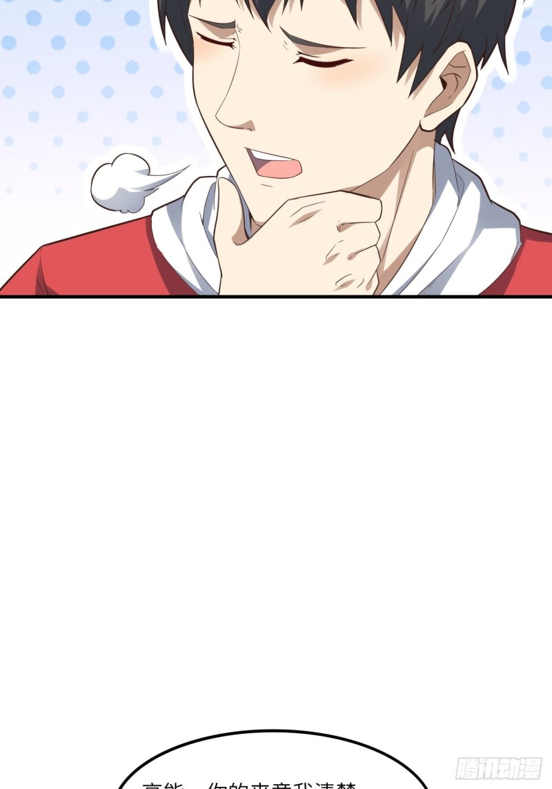 151你好毒！15