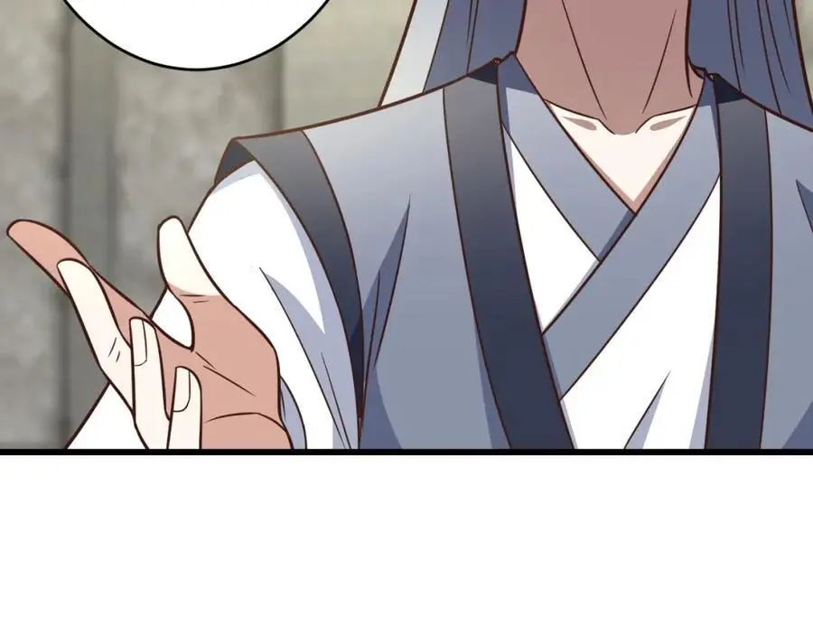 第345话 决战准备81