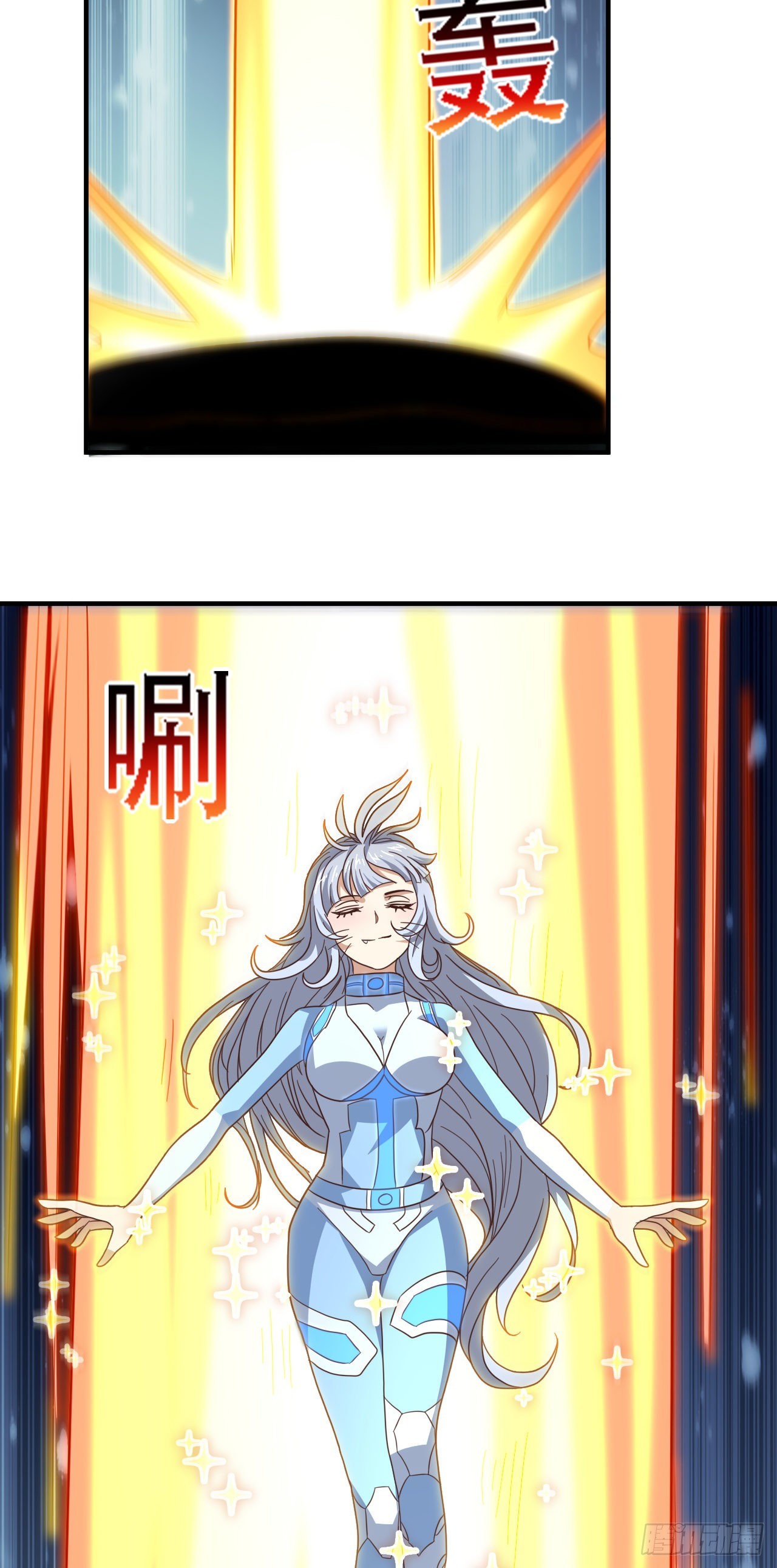 225 高小萌的本体37