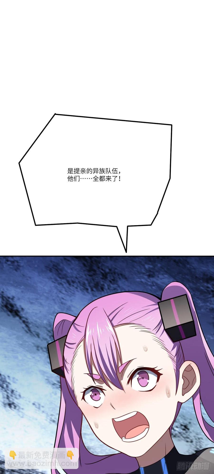 114 还是革命的铁锤好使26