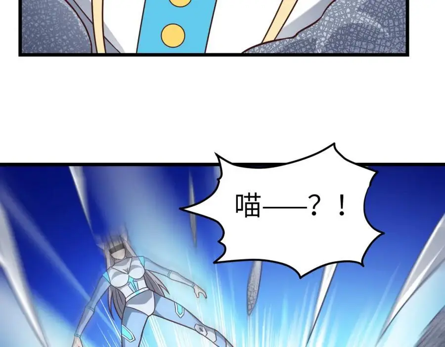 第350话 孤注一掷6