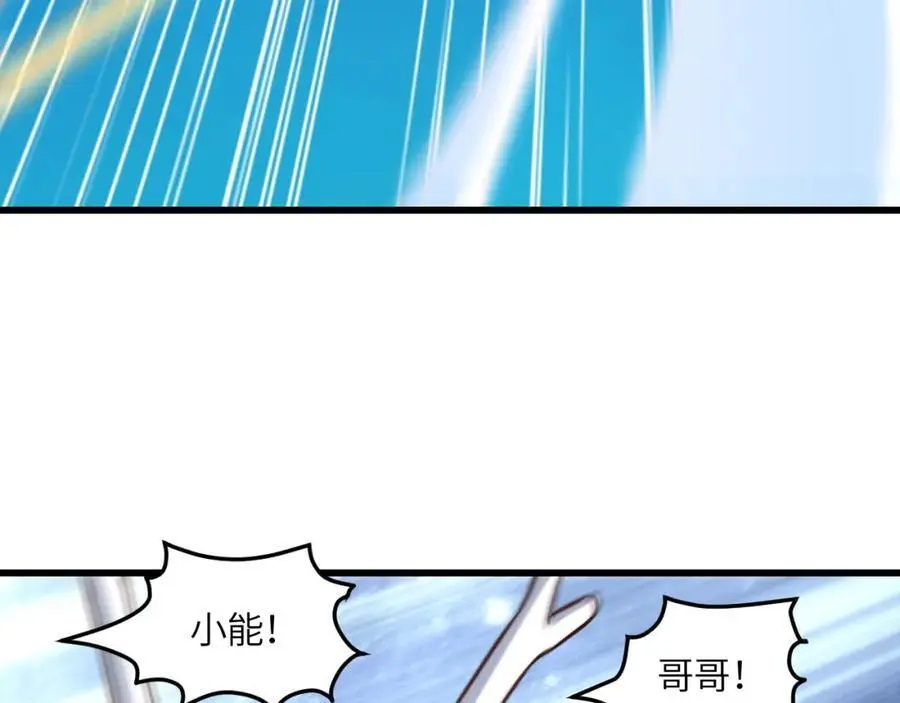 第359话 解开桎梏49