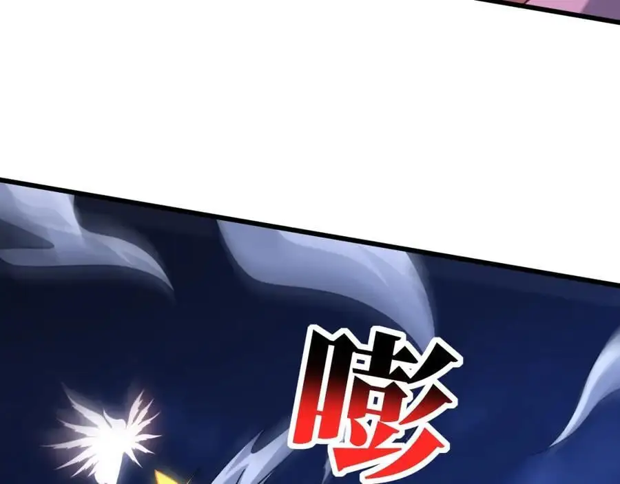 第356话 双龙汇聚73
