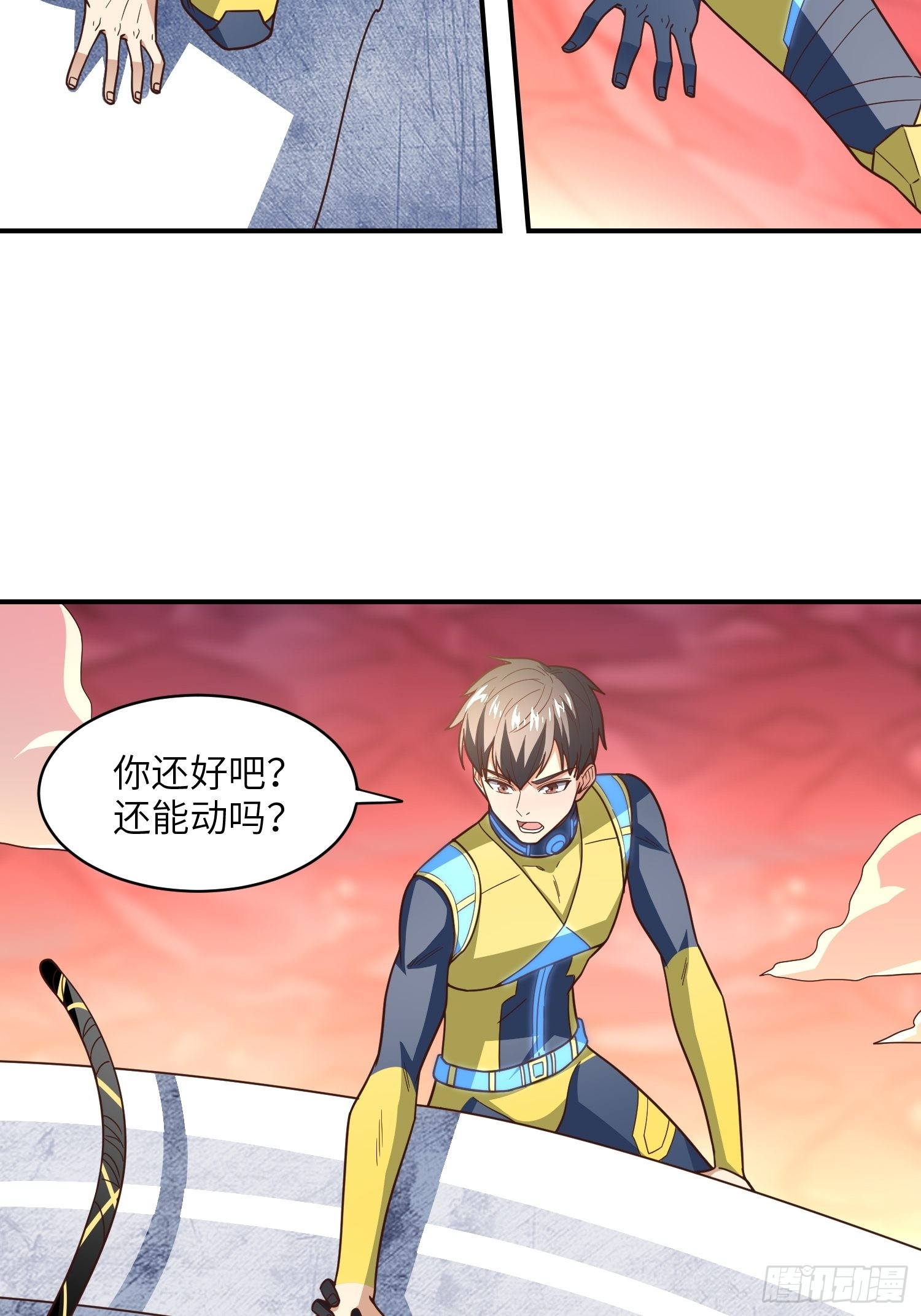 209 地下王者61