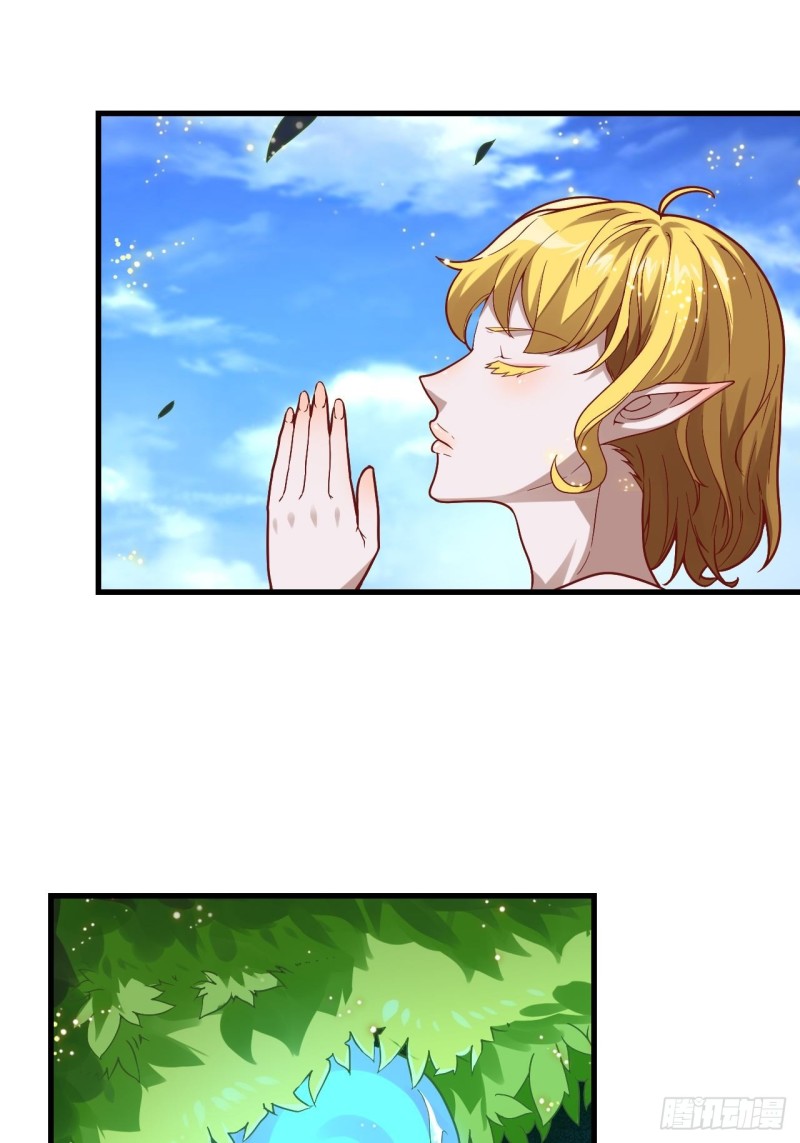 088二十年一轮回6
