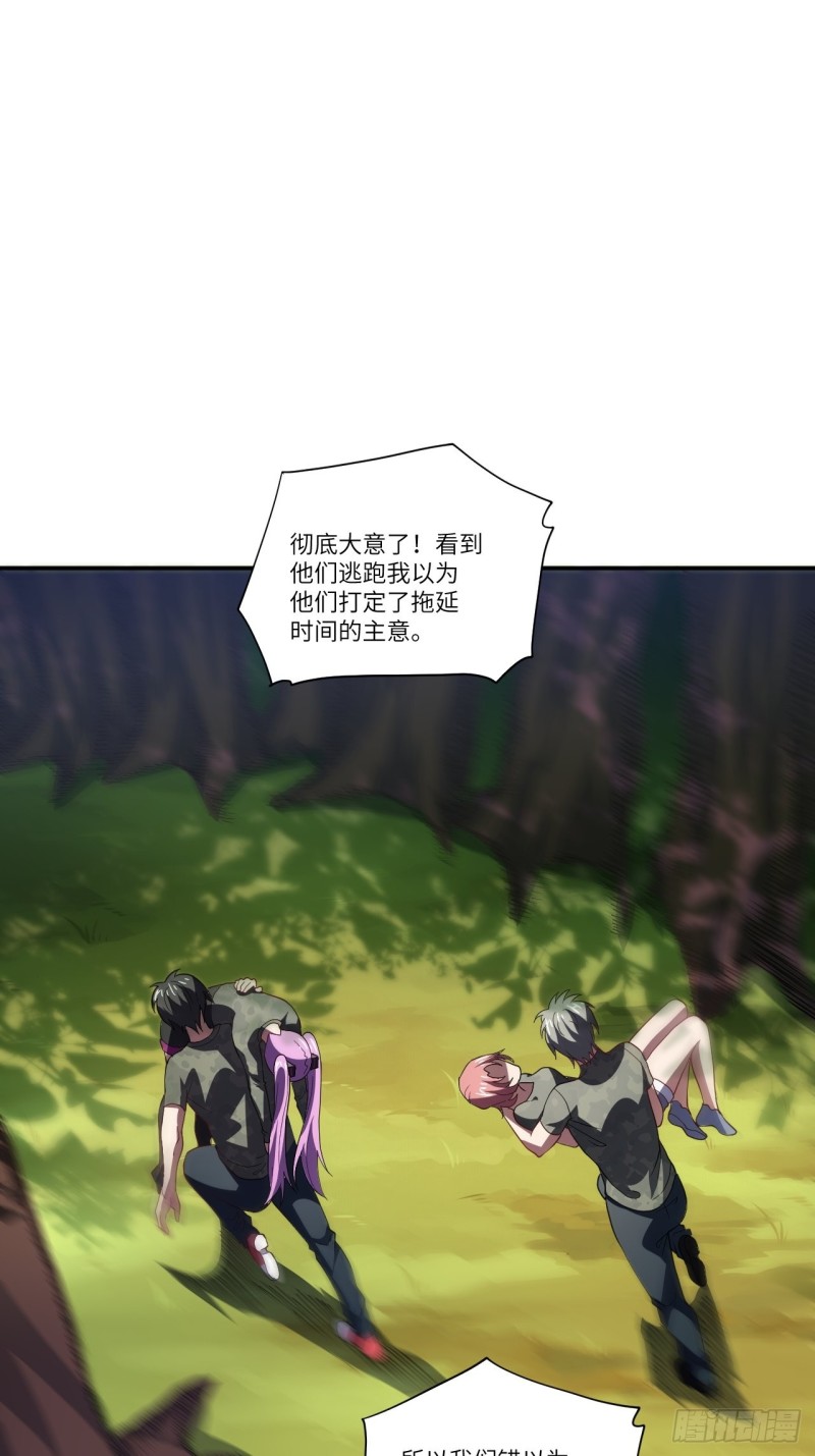 092变革开始15