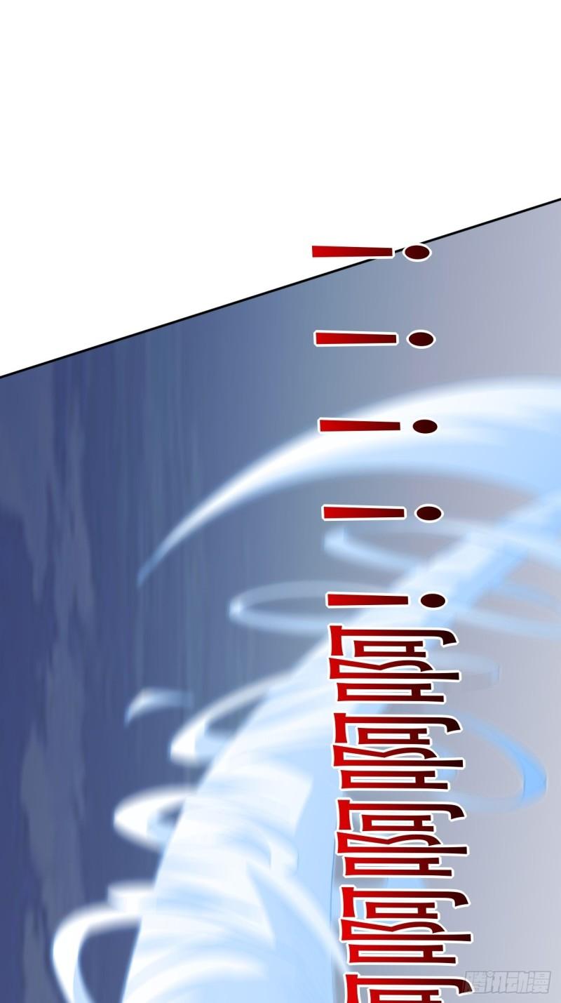 160裂空一枪15