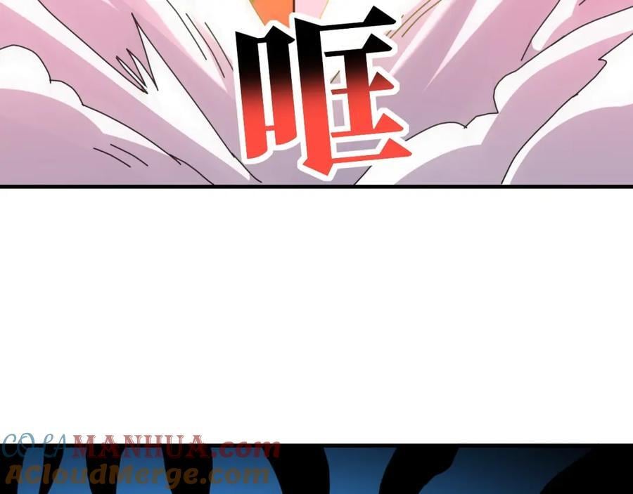 第324话 徐子兰的计划80