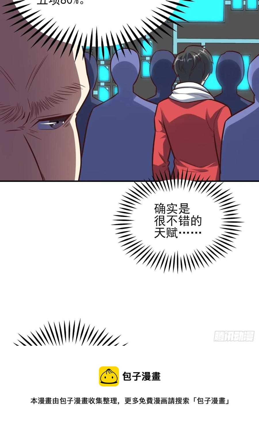 175单独测试8