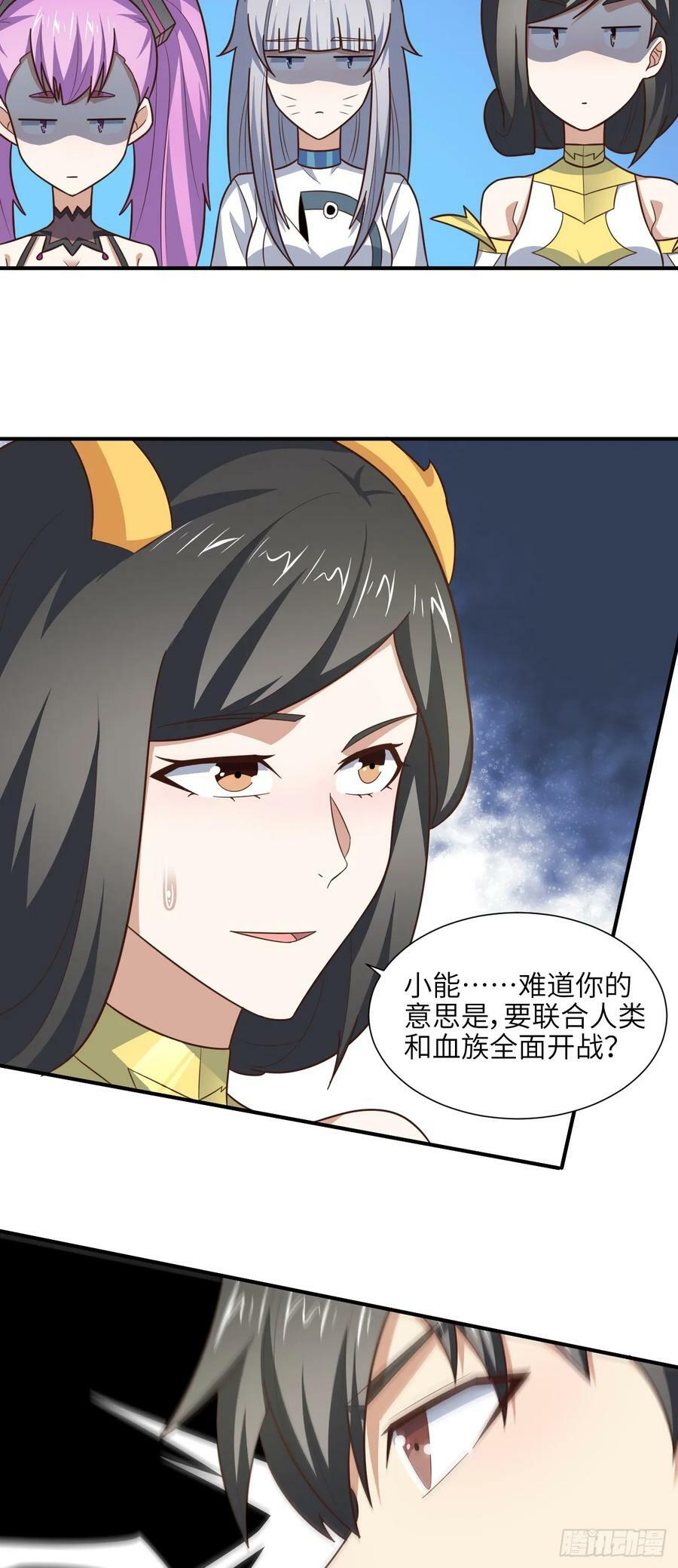 287 终极一战17
