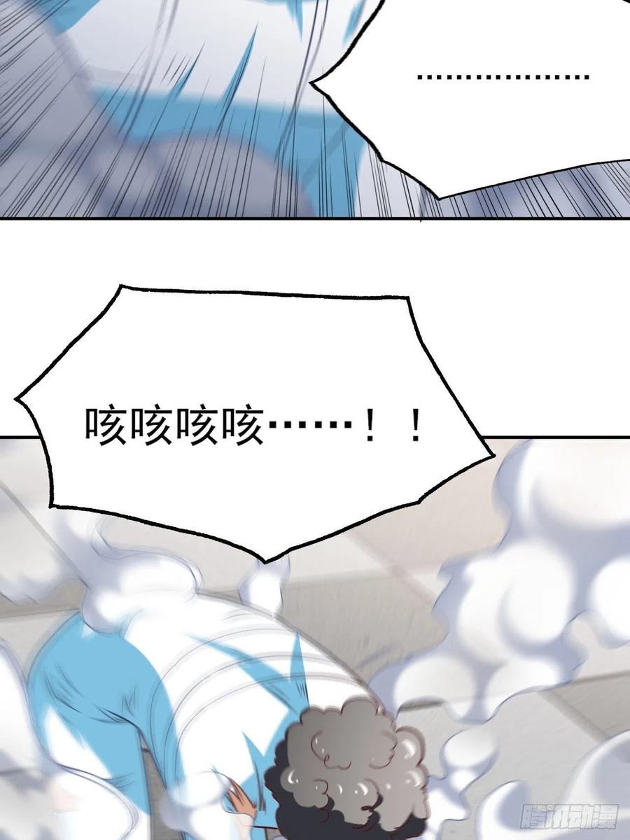 162人形核武35