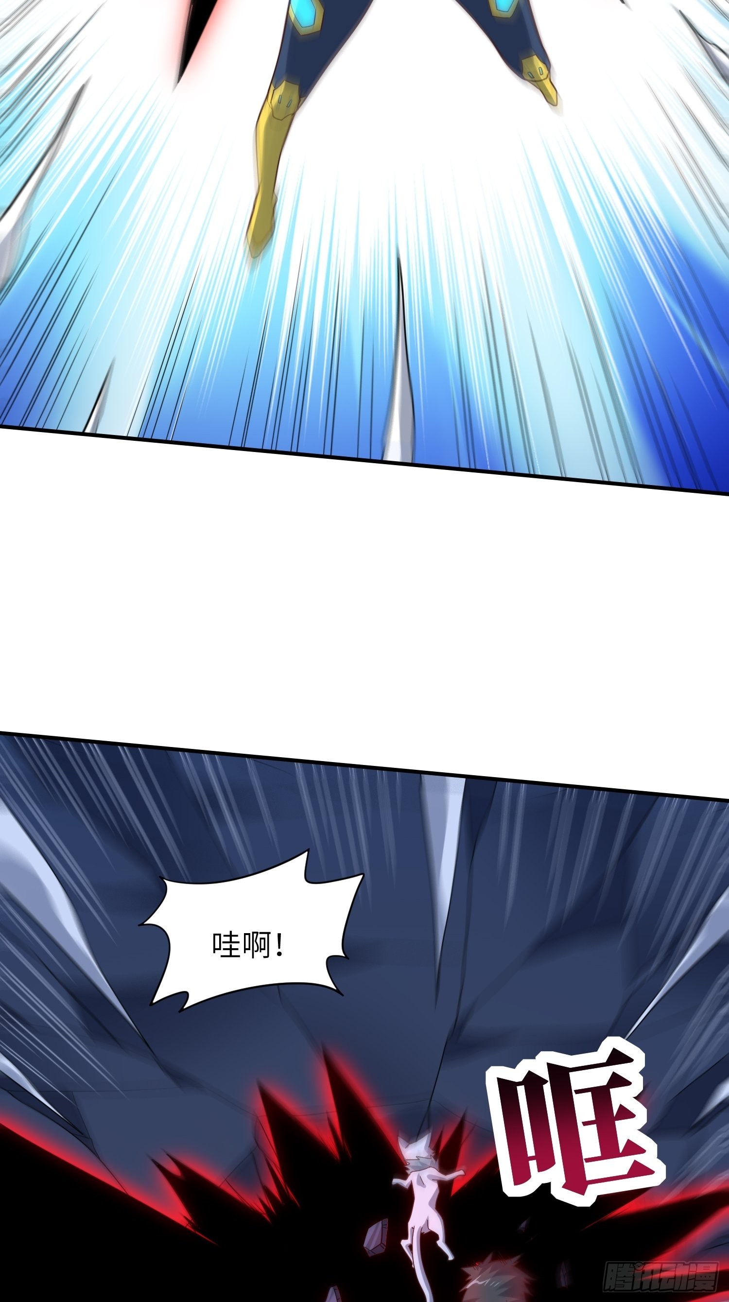 216 恶魔深渊50