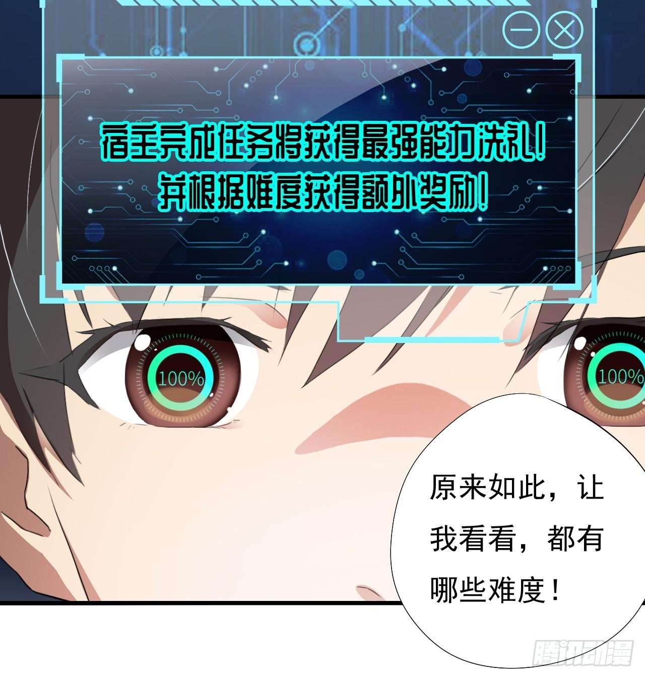 002强硬手段33