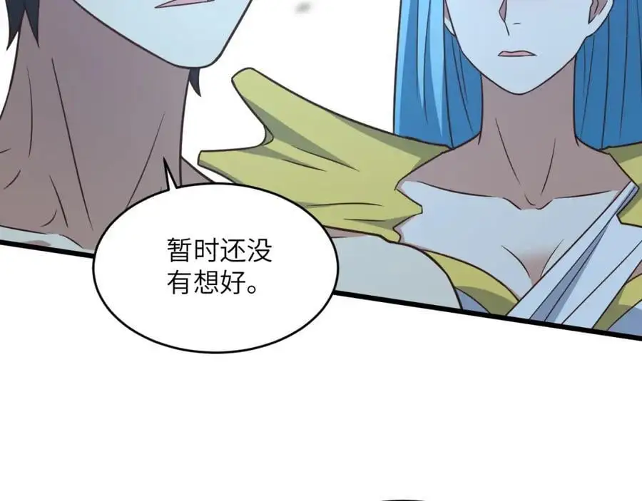 第363话 最后的选择98