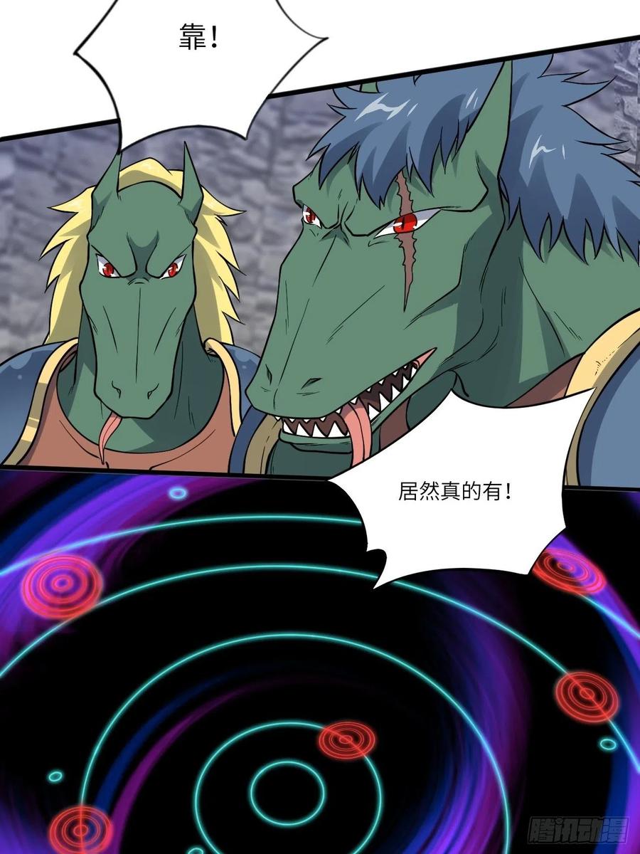 123入赘20