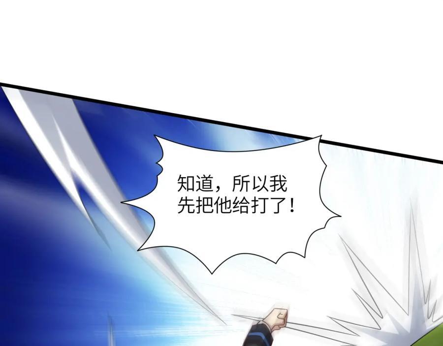 第335话 绝情断意51
