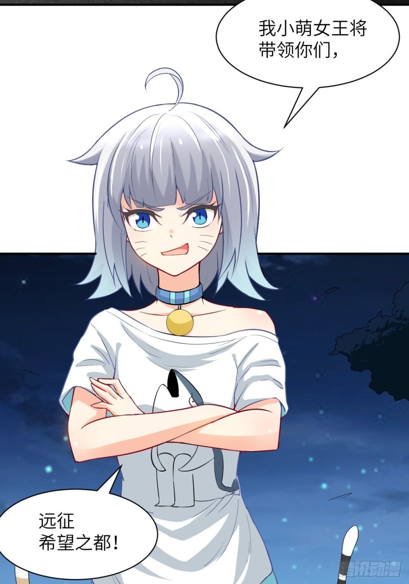 068死神方糖糖3