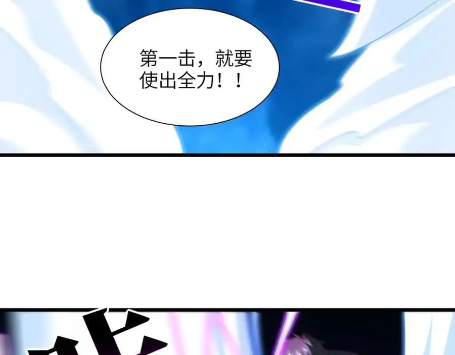 第341话 金身佛陀，给我破！23