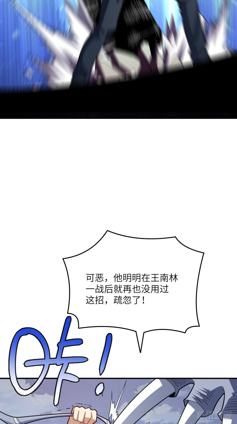 152高能的理想39