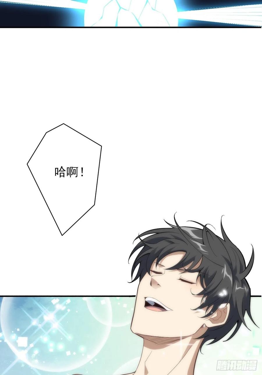 157华山论剑20