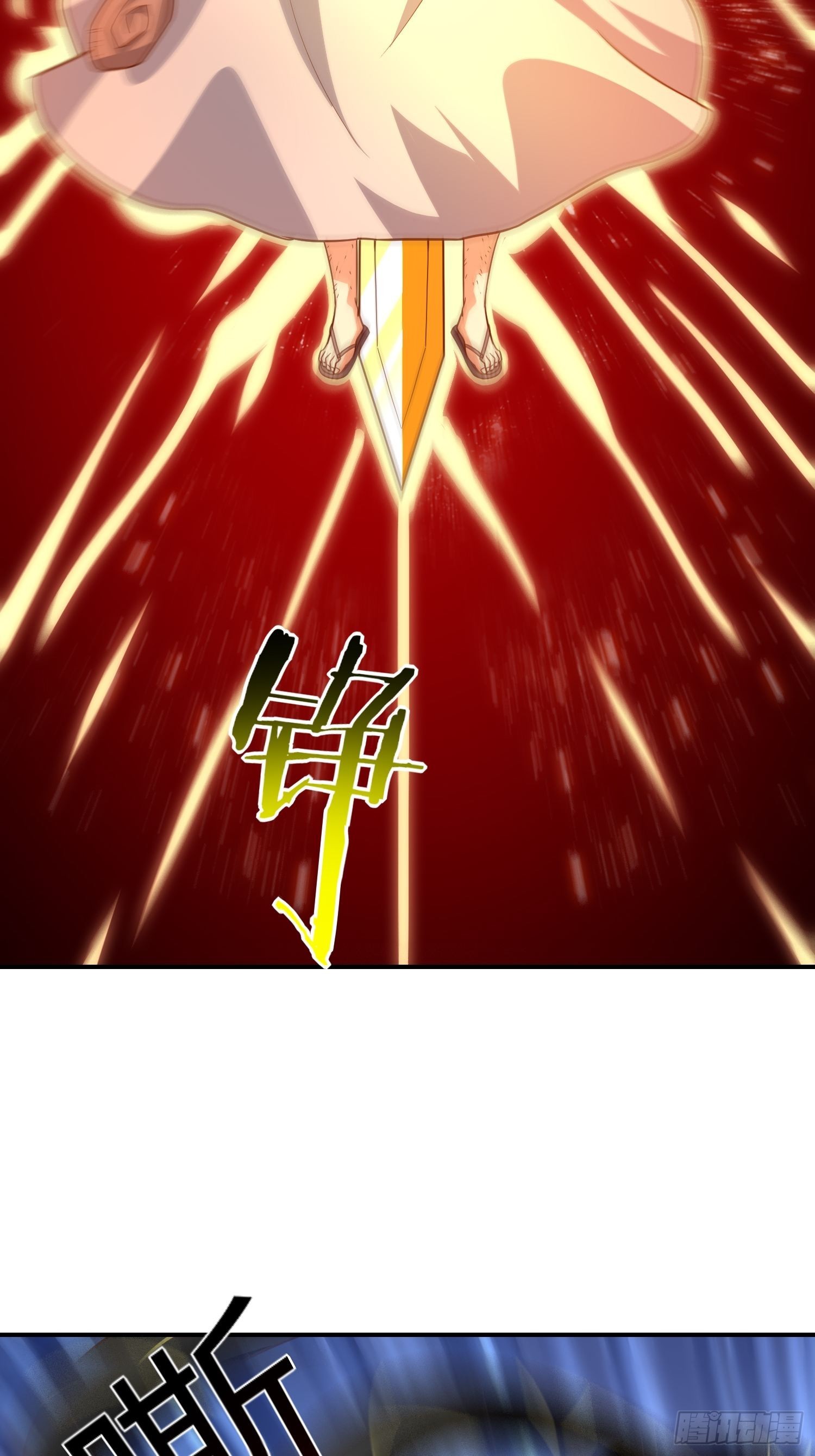 209 地下王者37