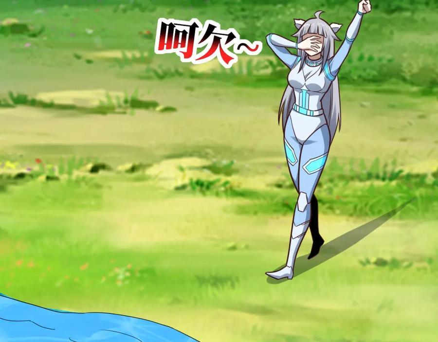 第326话 从深渊中走出的53