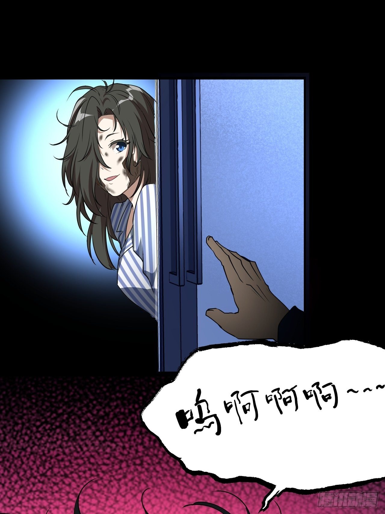 019让你鬼叫10