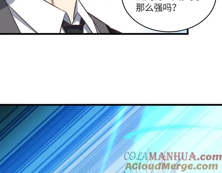 第360话 打上凌霄20
