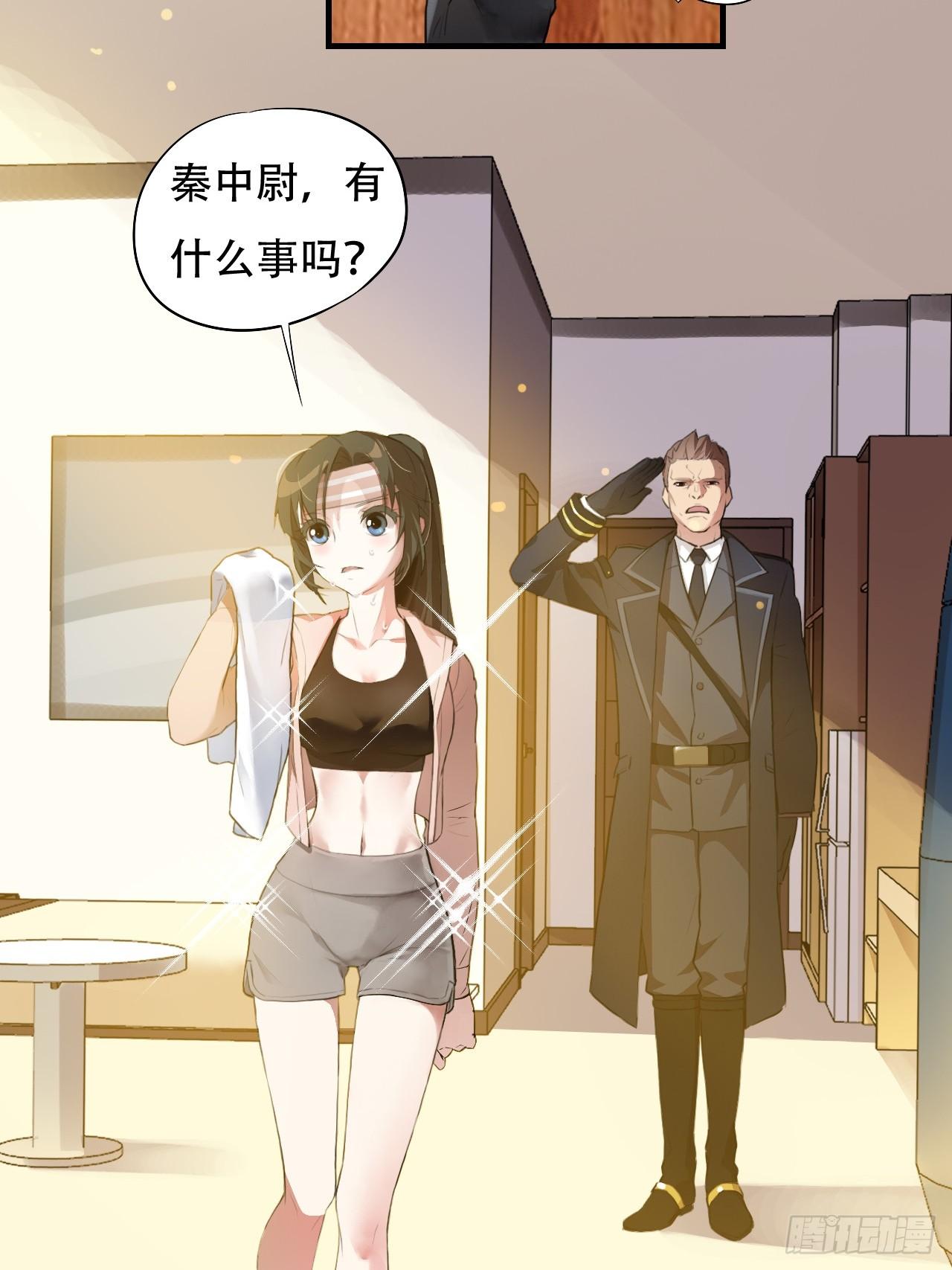003背锅侠6