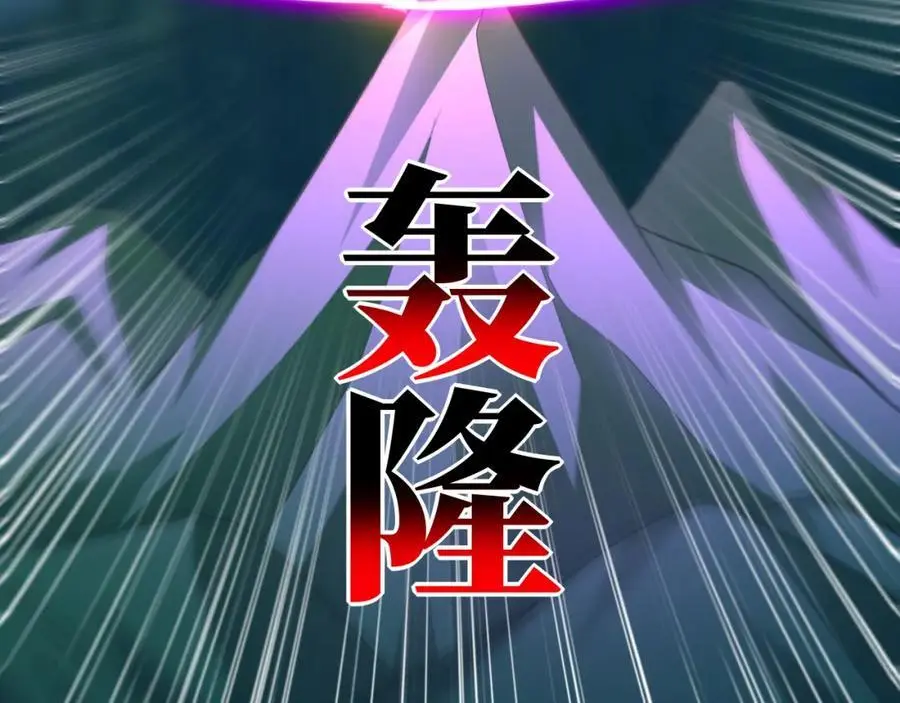 第341话 金身佛陀，给我破！33