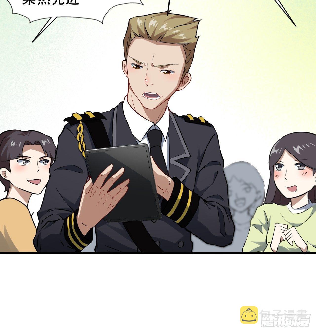 046测试结果18