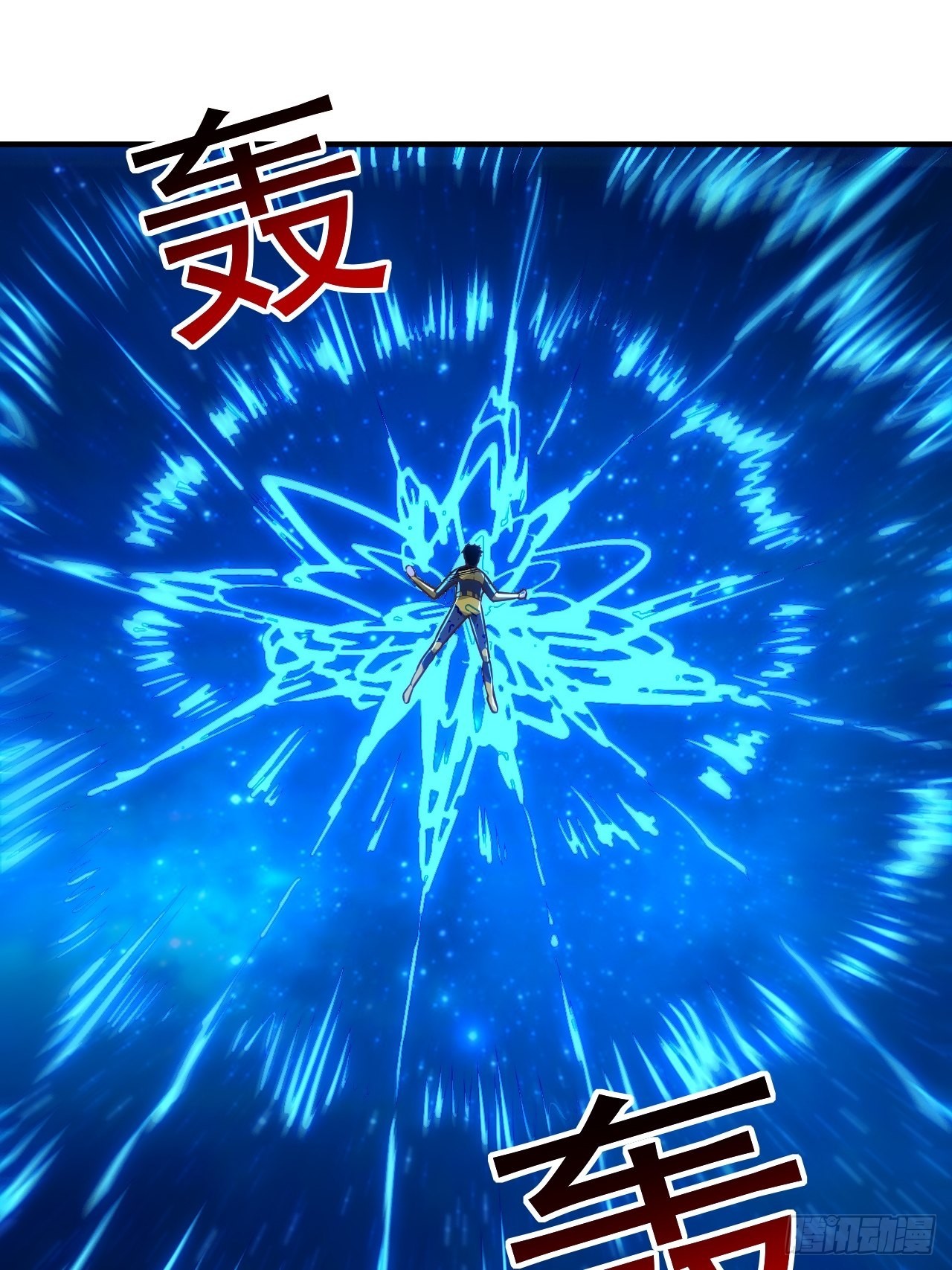 210 无限可能19