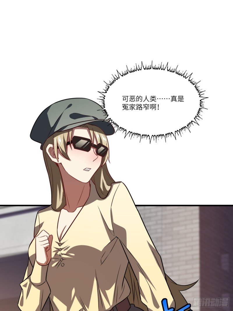 098你的屁股43