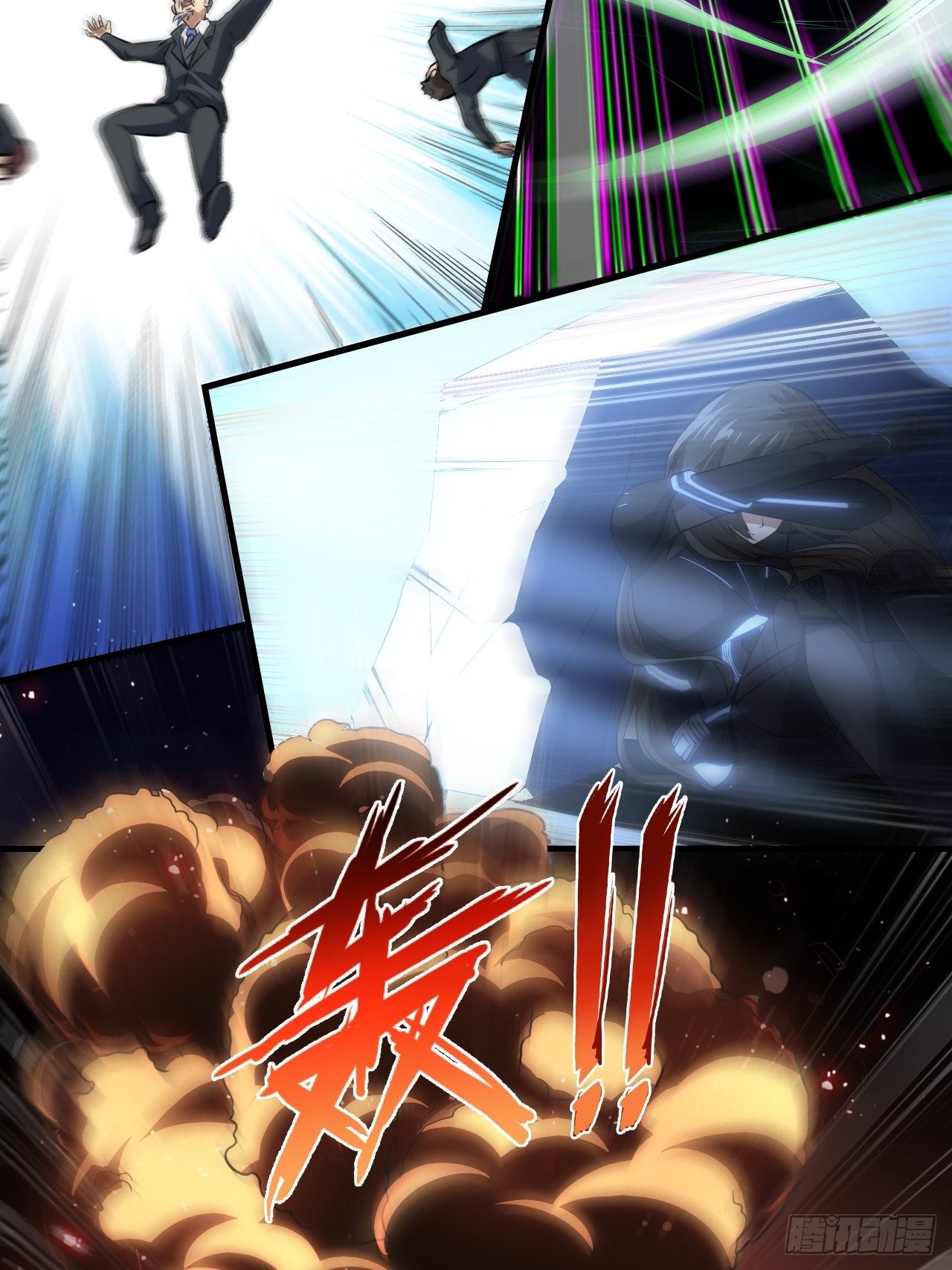 035 空气压缩炮35