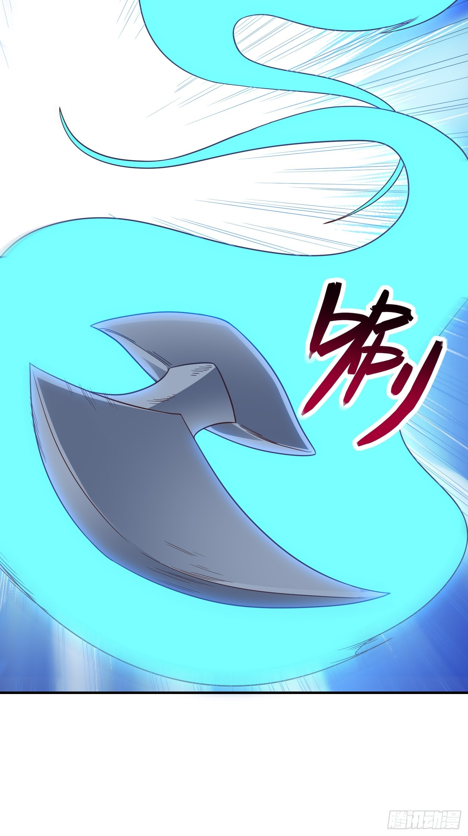 212 一滴不剩26