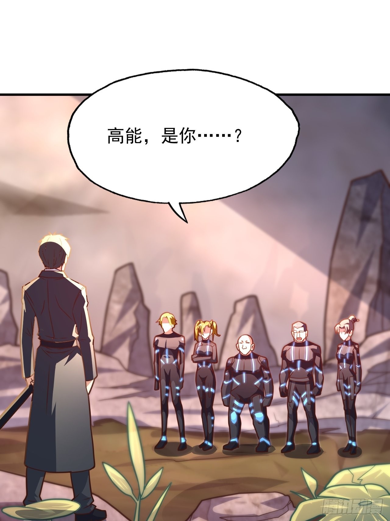 203 秘密被发现了10