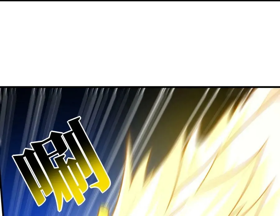 第297话 高能化龙67