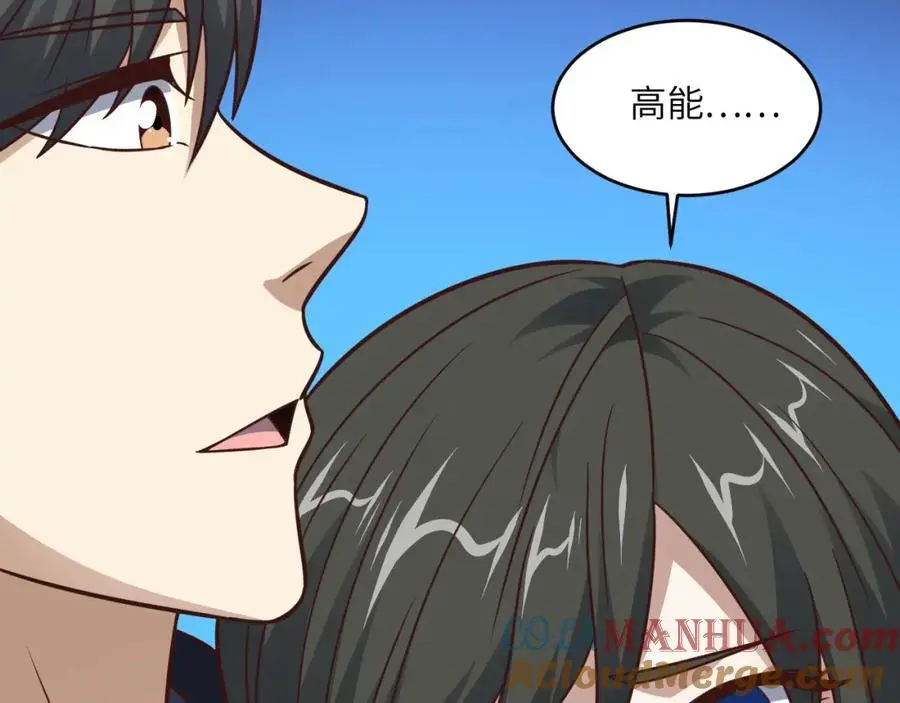 第352话 高能回归56