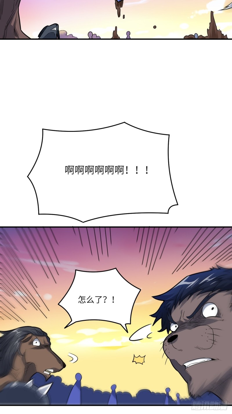 134死亡密封空间27