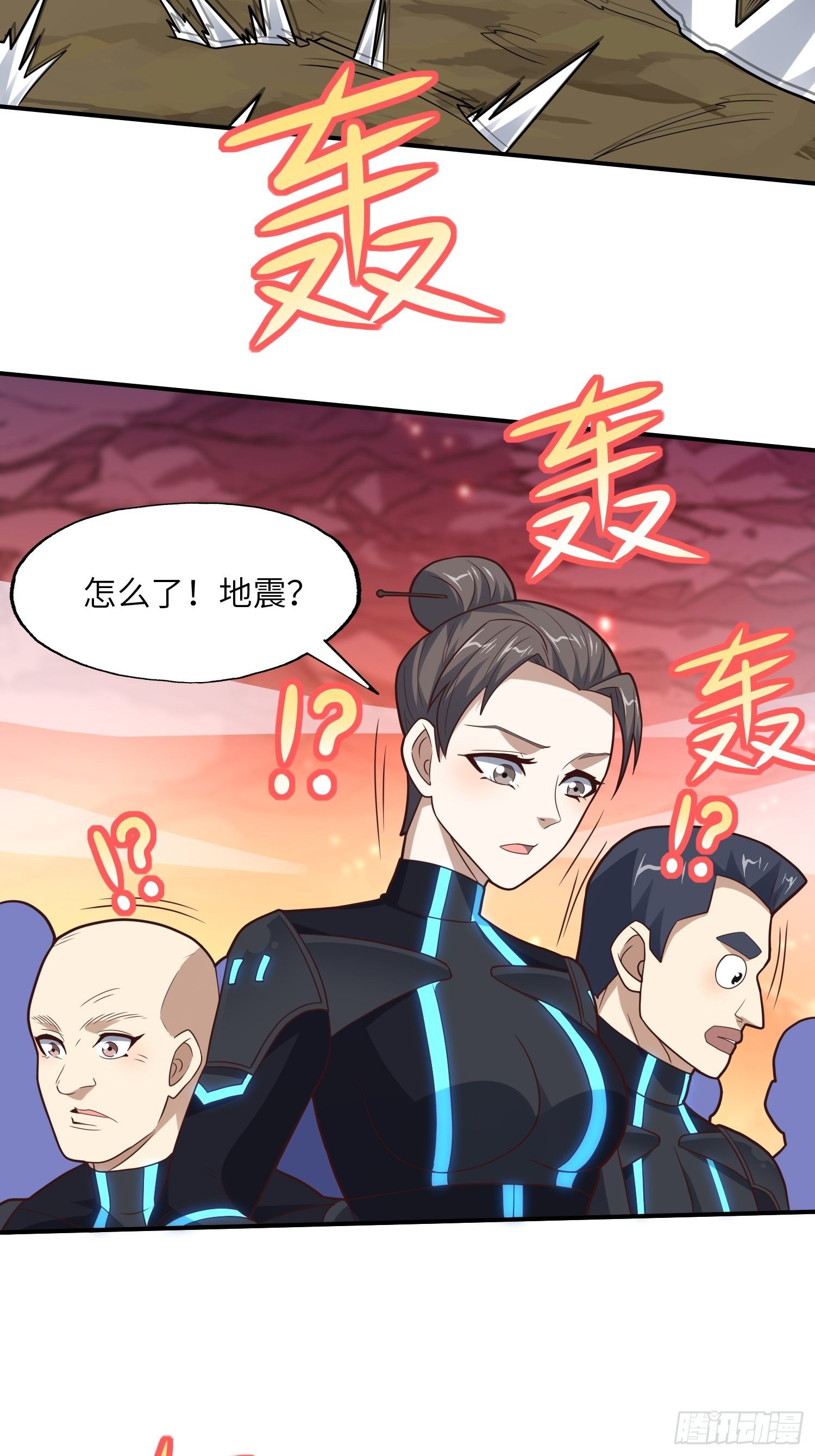 208 九阶进化种60