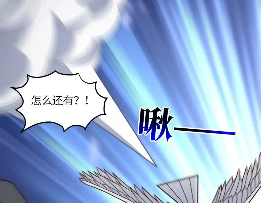 第351话 最后一搏43