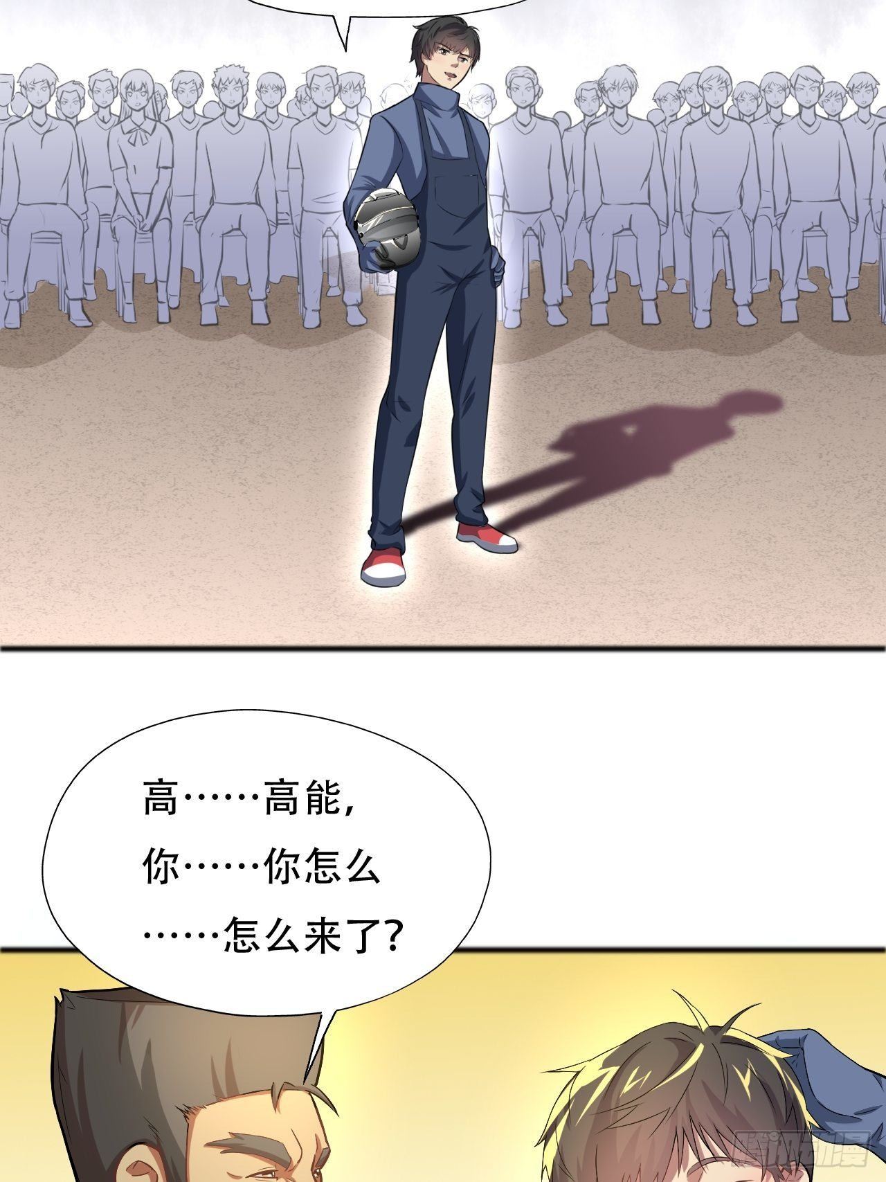 039举手之劳，不值一提20