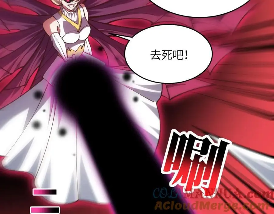 第362话 最终进化88
