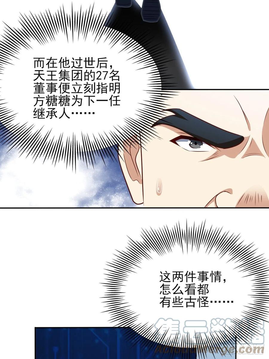 162人形核武9
