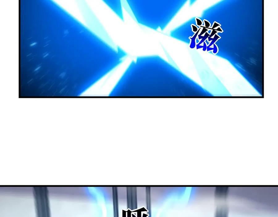 第311话 防守反击5