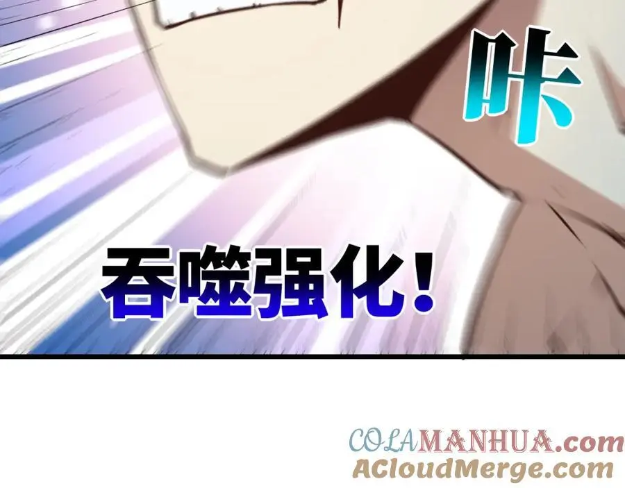 第363话 最后的选择16