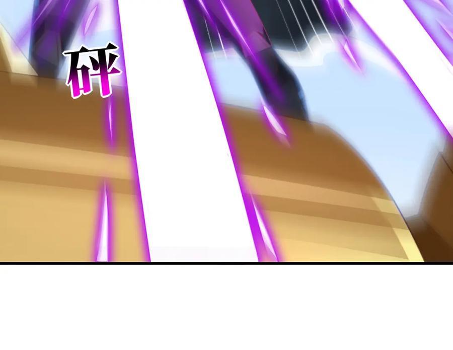 第321话 你们输了！58