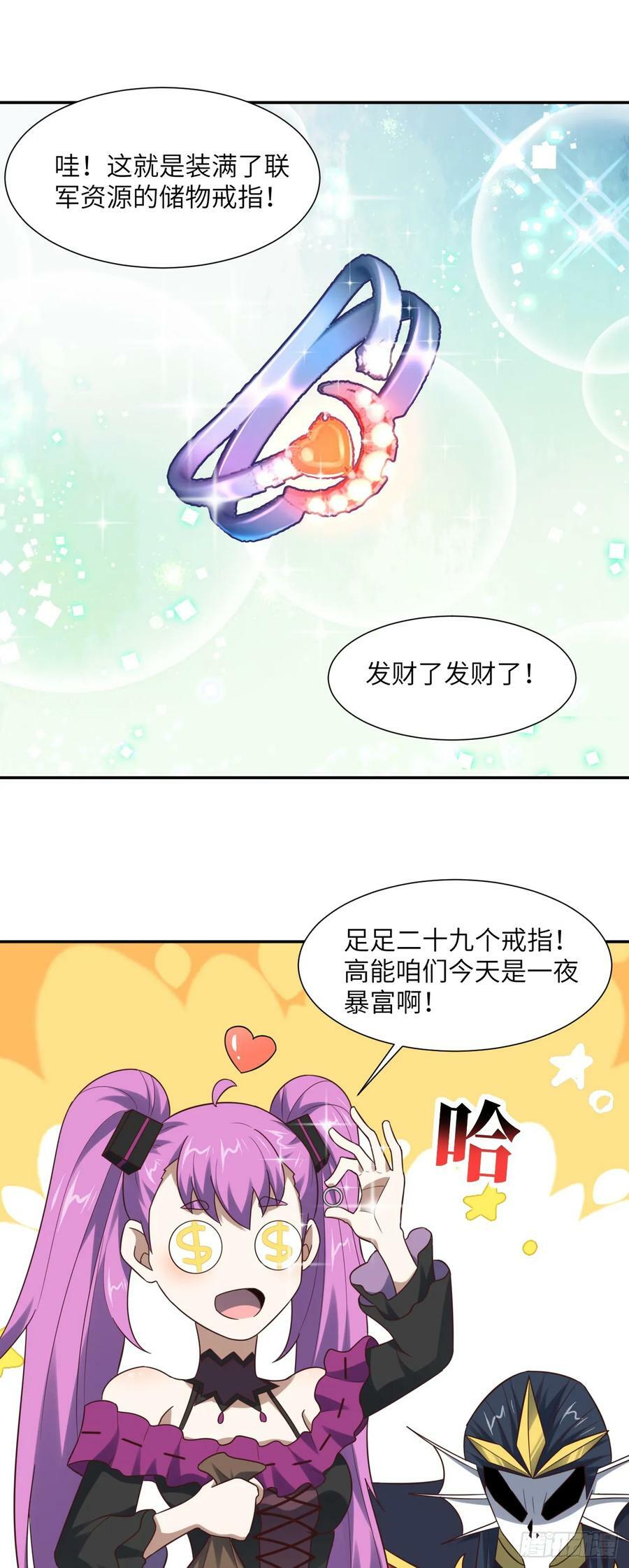 282 可一可二还可三1