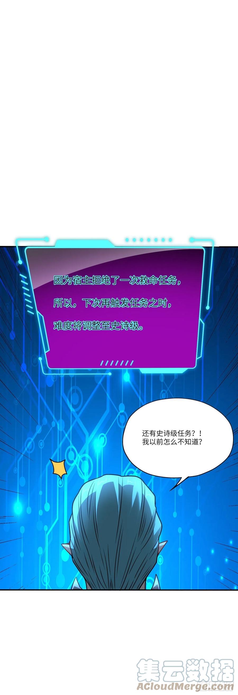 129围杀24