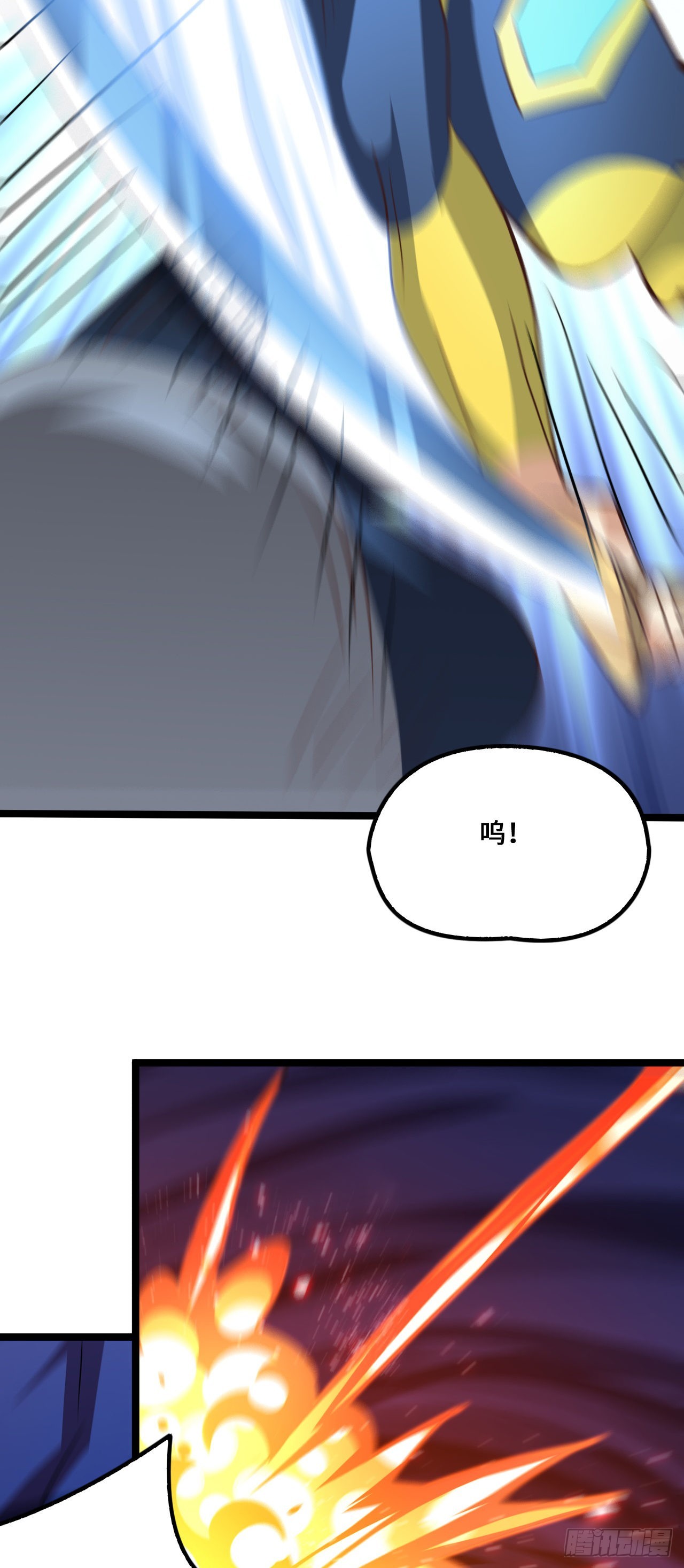 221 两个挂逼26